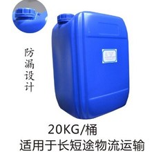 全平台兼容!英特尔NPU驱动1.38正式发布:官方支持Ubuntu 26.04 LTS