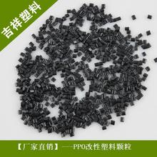 南美洲有种鸟头顶长着“天线”：断了还能再生！