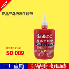 安兔兔568万力压玄戒O3!高通第六代骁龙8超级至尊版详细跑分一览:对比上代提升恐怖