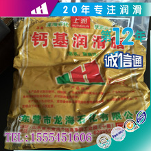 把配料表中白砂糖还给我们引热议！医生回应果葡糖浆和白砂糖区别