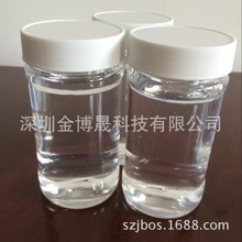 iPhone 18 Pro 1TB版实测采用QLC存储 写入速度更低