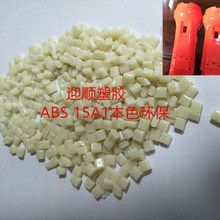 聚焦多模态交互与机器人  科大讯飞发布三大AI交互平台升级