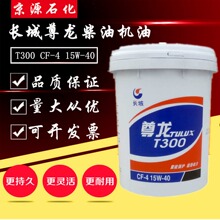 仰望U7创新世界纪录！耗时8天19时58分完成3万公里耐久测试