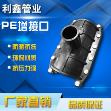 中国14亿部手机已经用上北斗!十五五目标产业规模破1万亿元