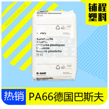 Beats新款耳机售价高昂