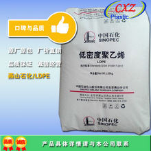 两次瘫痪仅剩眼球能动！90后小伙用千问做了一个AI康复助手