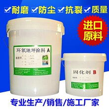实时比分轻松获取  资讯分享便捷高效  铁杆球迷必备鸿蒙版懂球帝！