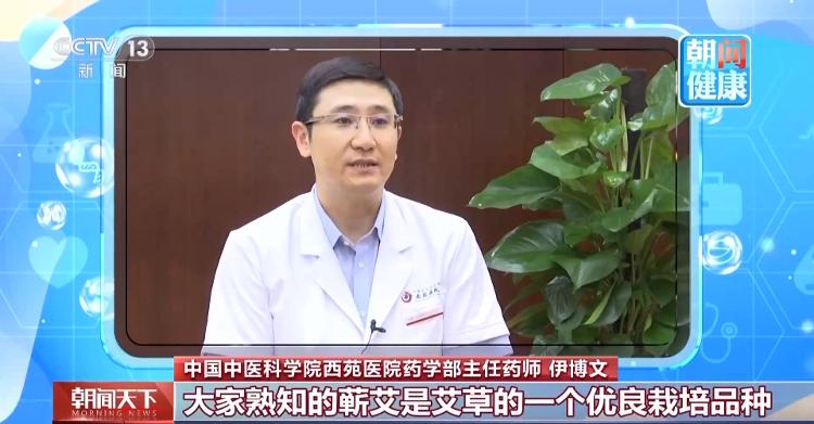 逆转克罗地亚马丁内斯表态：逆境检验球队韧性，针对性换人有成效