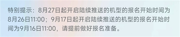 仅14MB！树莓派5纯CPU也能跑AI：离线指令毫秒级响应