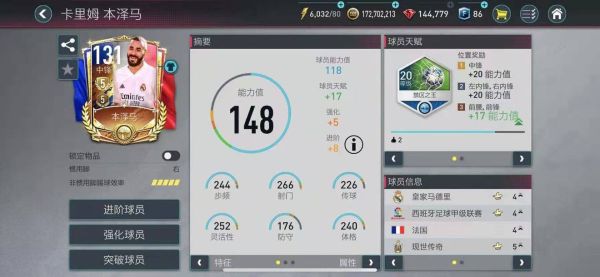 恍如末世降临！委内瑞拉强震一周后首都出现血色天空